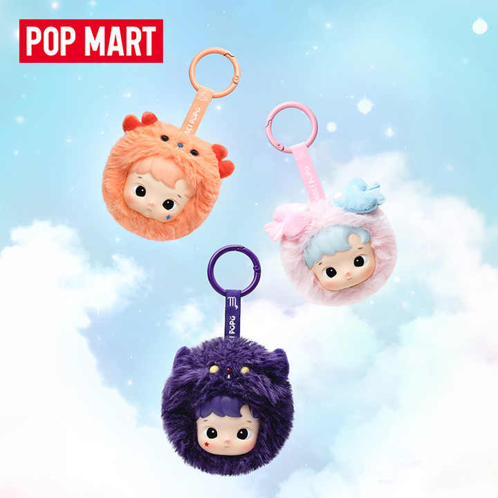 Yooki Take A Bite Bär Serie Blind Box - Süße Plüsch Figuren 12cm Sammler Überraschung