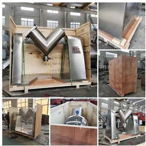 ผงผสมคอลลาเจน Creatin แบบอะมิโน500กก. เครื่องปั่นแบบผง V สำหรับเครื่องผสมอาหาร - Product Image 2