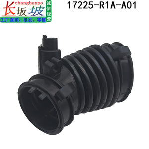 ท่อไอดีรถยนต์ฮอนด้า ซีวิค รุ่น 17225-R1A-A01 ปี 2012-2015 อะไหล่ยางทดแทน - Product Image 2