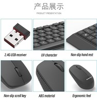 Teclado y ratón inalámbricos ergonómicos, compactos y económicos de 2,4 GHz para juegos, con combo de 3 botones y 1000 DPI