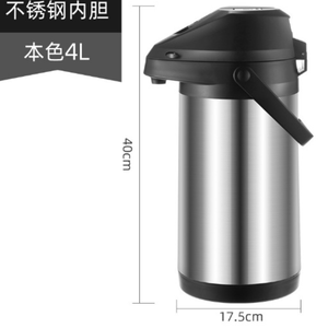 Bon 1.6L 1.9L 3L 4L Double Paroi Isolé Sous Vide En Acier Inoxydable Levier Action Airpot Thermique Eau Café Distributeur avec Pompe - Product Image 5