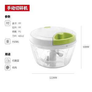 Hand Operated Vegetable Chopper Small Household Multi Functional Garlic Mincer For Kitchen Use - Product Image 4