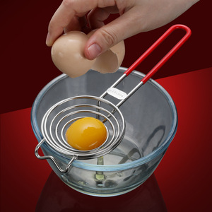 Séparateur d'œufs en acier inoxydable Vikre 304, séparateur de blanc d'œuf pratique pour la pâtisserie et la séparation du jaune - Product Image 4