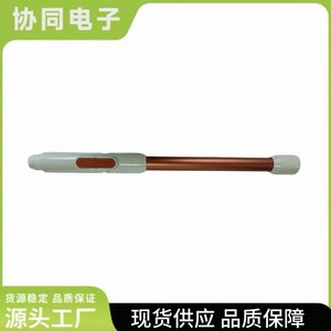 <b>Vacuum</b> Cleaner Extension Rod Accessory Plastic Manual <b>Hose</b> PS027 Strong Compatibility - Product Image 2