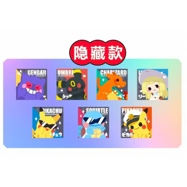4 star pokemon card List of Four-Diamond Rarity Cards