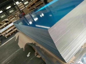 Offre Spéciale de haute qualité 1100 3003 5052 5083 5086 6061 6063 plaque de tôle profilée en alliage d'aluminium a7 laminé sur mesure - Product Image 5