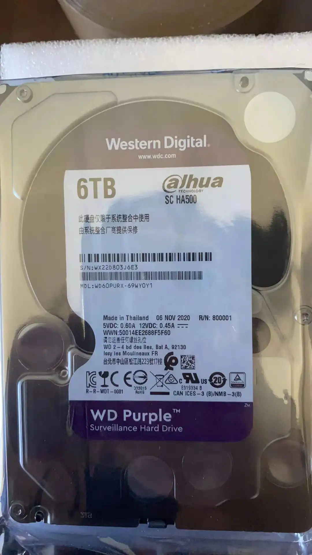 HDD violet 1TB 2TB 3TB 4TB 6TB 8TB 10TB 12TB classe de surveillance HDD violet spécial pour la sécurité CCTV DVR NVR HDD HD disque dur