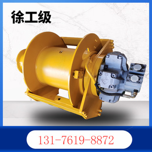 Cabrestantes Hidráulicos Marca Yunyang con Transmisión Continua Variable (CVT) de 15 Toneladas, Cabrestante para Arrastre de Árboles, Disponible en Stock del Fabricante - Product Image 3