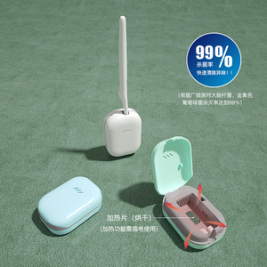 Smart Toothbrush Sterilizer UV Electric Wall Mounted Disinfection Box For Oral Health Protection - Product Image 3