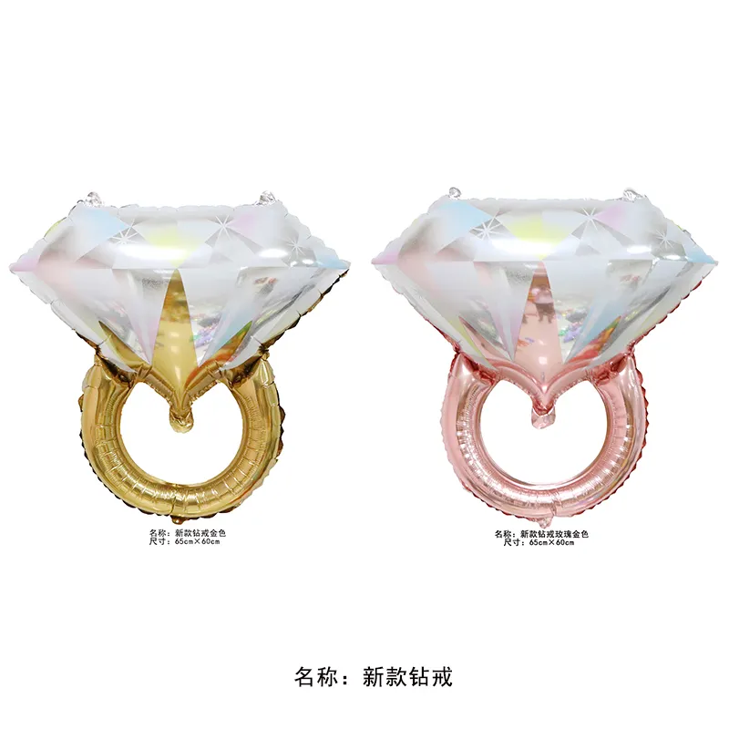 뜨거운 판매 골드/로즈 골드 새로운 디자인 다이아몬드 반지 모양의 결혼식 파티 장식 호일 풍선
