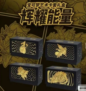 Pokemo Trading PTCG Card <span class=keywords><strong>1</strong></span> Anniversary Gift Box semplificato cinese Kaarora del Partner bambino regalo - Product Image 3