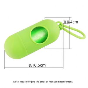 ที่เก็บถุงเก็บอุจจาระสุนัขแบบเป็นมิตรกับสิ่งแวดล้อม PetWholesale ทำจากวัสดุ ABS - Product Image 5