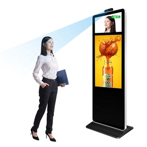 เครื่องควบคุมการเข้าออกด้วยระบบจดจำใบหน้า จอแสดงผลแบบตั้งพื้นสำหรับโฆษณา จอแสดงผลดิจิทัล และระบบสแกนใบหน้า - Product Image 1