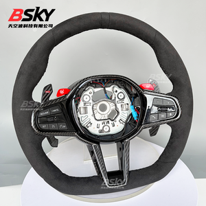 Volante de Fibra de Carbono con Piel de Ciervo para <span class=keywords><strong>BMW</strong></span> G80 G82 G87 F90 <span class=keywords><strong>M8</strong></span> F97 F98 F95 F96 G20 G30 G22 G01 G02 G06 G29 F40 F44 F32 F15 M - Product Image 6