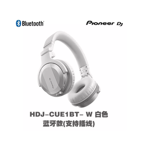 HDJ-CUE1BT Pro มอนิเตอร์ |   แบบมีสาย/ไร้สาย, 5.0, แบบปิดด้านหลัง |   สำหรับการดีเจ, สตรีมมิ่ง, ฟังเพลง พร้อมอุปกรณ์ที่ถอดออกได้ - Product Image 1