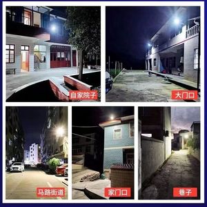 Outdoor Solar Wall Lamp <b>Led</b> Square Waterproof <b>Motion</b> <b>Sensor</b> Garden Courtyard <b>Light</b> 20 Degree Beam Angle 50000 Hours Lifespan - Product Image 3