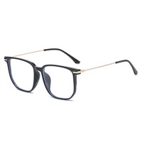 Lunettes anti-lumière bleue à monture large en matériau TR90 ultra-léger, confortables, à monture complète, style européen, verres plats