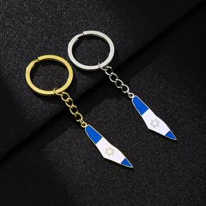 NUEVO Llavero Mosquetón de Acero Inoxidable Esmaltado con Escudo de Israel y Bandera de David, Chapado en Oro de 18K, Impermeable, Colgante con Mapa, Moda 2026 - Product Image 4