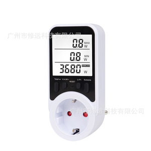 Power Meter <b>Socket</b> LCD Display Single Phase Active Power Energy Voltage Current Measurement For Households - Product Image 2