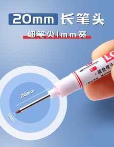Marqueur <span class=keywords><strong>pour</strong></span> trous profonds de 20 mm, <span class=keywords><strong>crayon</strong></span> à bois à pointe longue, encre permanente, marqueur multi-usage, stylo marqueur à pointe longue - Product Image 5