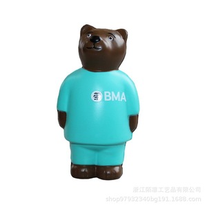 Cartoon Animal Pu Foam Green Bear Nurse Bear High <b>Rebound</b> Toy Figurine For 2 To 4 Years Unisex Fidget Toys - Product Image 3