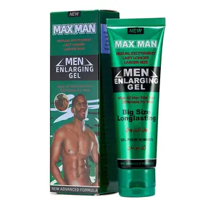 绿色Maxman男性阴茎增大凝胶增强男性CN插头型