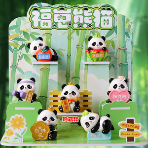 Bán buôn của khác nhau hợp thời trang mù hộp - Product Image 4