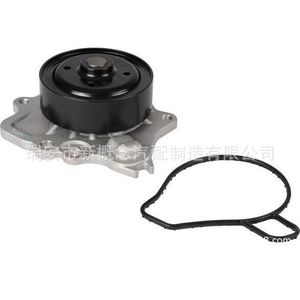Polea Tensora de Alta Tecnología TW-5169 para Volkswagen Audi Skoda 16100-39595, Nueva Pieza de Repuesto - Product Image 1