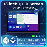 Lecteur audio Android universel 13 pouces 12+512G, écran tactile 2K, autoradio stéréo, lecteur multimédia Android pour voiture, Android auto