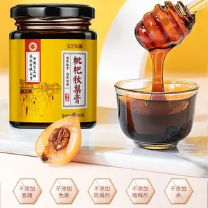 OEM/ODM Autumn Loquat Pear Paste Healthcare Supplement Throat Protection Plant Extract