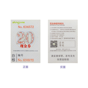 กระดาษพิมพ์ CMYK ดีไซน์ฟรีบัตรกำนัล<span class=keywords><strong>ส่วนลด</strong></span>บัตรกำนัลการพิมพ์คูปอง - Product Image 6
