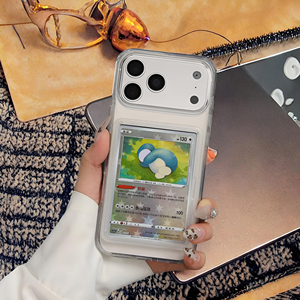 Étui de téléphone transparent personnalisé avec <span class=keywords><strong>LOGO</strong></span> pour <span class=keywords><strong>iPhone</strong></span> 17 18 Pro Max, support pour cartes à collectionner et photos, pour ranger photos d'identité et cartes de jeu - Product Image 2