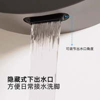 Ensemble de douche mural multifonctionnel pour salle de bain avec colonne de douche cascade et panneau de douche LED