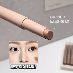Nouveau <span class=keywords><strong>Stylo</strong></span> Contouring Mat <span class=keywords><strong>et</strong></span> Illuminateur Double Usage pour Visage <span class=keywords><strong>et</strong></span> Nez, Maquillage Longue Tenue, Effet Haute Brillance - Product Image 2