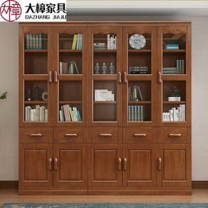Meuble Okusu, bibliothèque en chêne massif à 5 portes, 601A, grande capacité, organisateur de bureau, étagère de rangement moderne minimaliste - Product Image 3