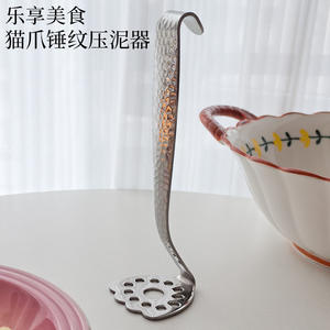 ที่บดอาหารเด็กสแตนเลส Le Creuset เกรด 304 พร้อมด้ามจับแบบตอกลายเพื่อการบดและผสมที่ง่ายดาย - Product Image 2