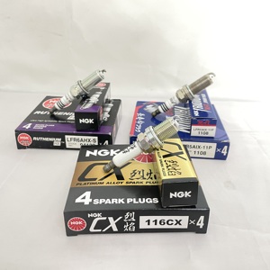 Bujías Originales NGK, Piezas de Encendido para Automóviles, Alto Rendimiento, Suministro Directo de Fábrica, Mercados Internacionales de Automóviles - Product Image 1