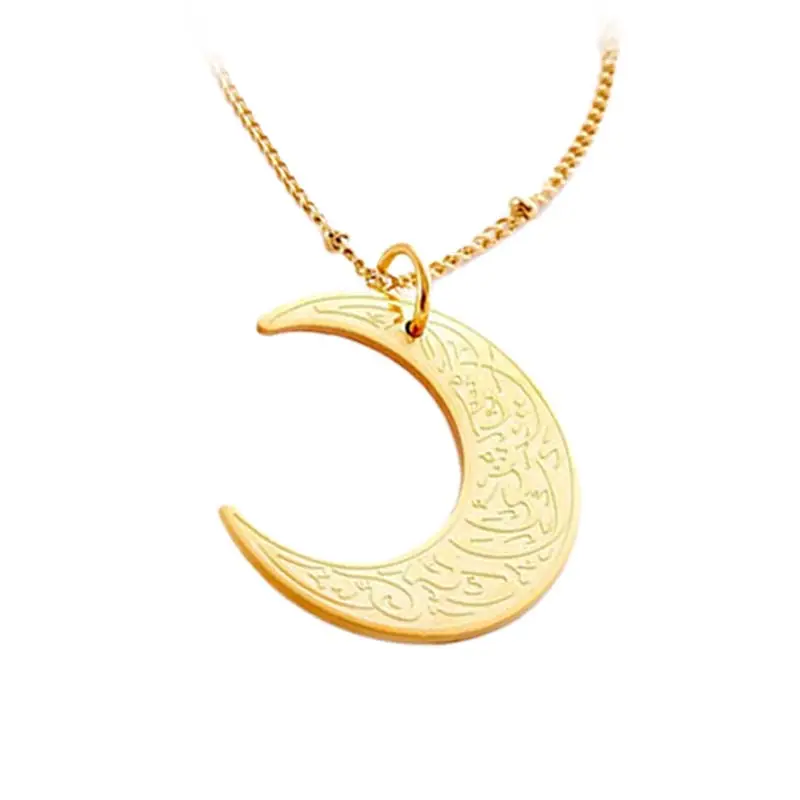 Benutzer definierte Edelstahl Halbmond Anhänger Gravur Islam Koran Arabische Halskette Kette geprägt AYATUL KURSI Allah Modeschmuck