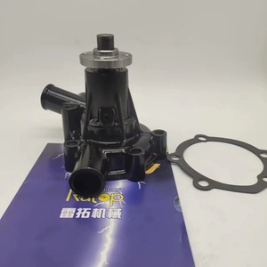 ปั๊มน้ำ PC20-7 PC20-6 ใหม่เอี่ยม รุ่น YM129327-42100 129327-42100 สำหรับ 3D84-1 - Product Image 3