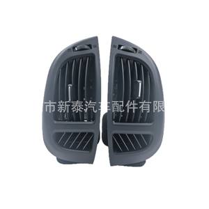 Grilles d'aération de climatisation Kia Cerato 974801M100 974301M100 en plastique, chauffage et refroidissement combinés, identiques à l'origine - Product Image 3
