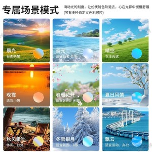 Ceiling Mirror <b>Light</b> <b>Led</b> Remote Control 98 CRI Living <b>Room</b> Bedroom Lighting Full Spectrum Color Gamut Sky Ceiling <b>Light</b> - Product Image 3