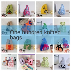 Sacs cadeaux en polyester pour la Journée de la femme, la Journée des enseignants, le Festival de la mi-automne, les collations de la maternelle - Product Image 3