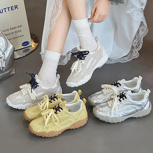 <span class=keywords><strong>Derbies</strong></span> à talon dissimulé pour femmes 2026 Nouvelle collection Printemps/Été/Automne Chaussures de sport décontractées polyvalentes en maille respirante rehaussantes - Product Image 2