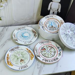 Assiette Plate Haut de Gamme Exquise en Porcelaine Fine Écologique pour Cuisine Occidentale, Motif Soleil Lune Étoile, 10 Pouces, Coffret Cadeau - Product Image 2