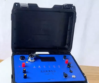 ADMT-7B Anti-Interference Geophysical Instrument