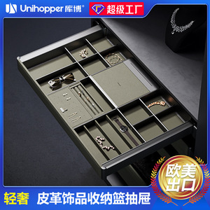 Leka Jewelry <b>Storage</b> Basket For Rings Earrings Flat Drawer Organizer Cabinet Insert 30cm Width - Product Image 4