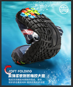 Chaussures d'eau pour hommes <span class=keywords><strong>Marche</strong></span> à cinq doigts <span class=keywords><strong>Aquatique</strong></span> Minimaliste Pieds nus Récif Natation Chaussures <span class=keywords><strong>de</strong></span> rivière Chaussures d'eau pour hommes pour la natation - Product Image 6