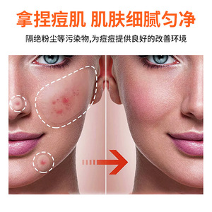 Parches Grandes para el Acné, Cuadrados, Absorbentes de Grasa Facial y Corporal, Tratamiento para el Acné, Parches para Granos, Paquete Individual - Product Image 4