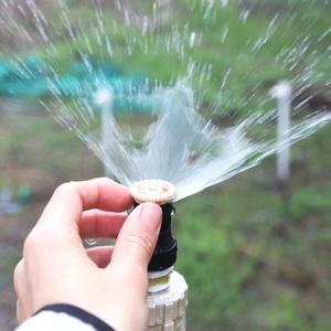 Distingue entre las opciones: Boquilla <span class=keywords><strong>de</strong></span> dispersión ajustable DaringFish 0~360, microaspersor <span class=keywords><strong>de</strong></span> plástico <span class=keywords><strong>de</strong></span> 1/2 pulgada para riego <span class=keywords><strong>de</strong></span> césped y jardín. - Product Image 4