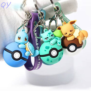 QY Cute Silicone <b>Keychains</b> 3D Cartoon Squirtle Bpocket monster Non-Toxic Rubber Key Rings - Product Image 1